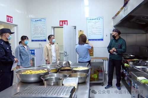 根河市多部門聯合開展中高考前餐飲服務食品安全專項檢查，護航考生“舌尖上的安全”