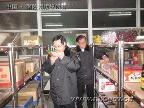 嚴守餐飲配送安全防線，護航兩節“舌尖”平安——南陵縣食藥監局開展元旦春節期間餐飲服務食品安全專項檢查